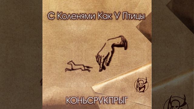Сегодня ночью смотреть онлайн