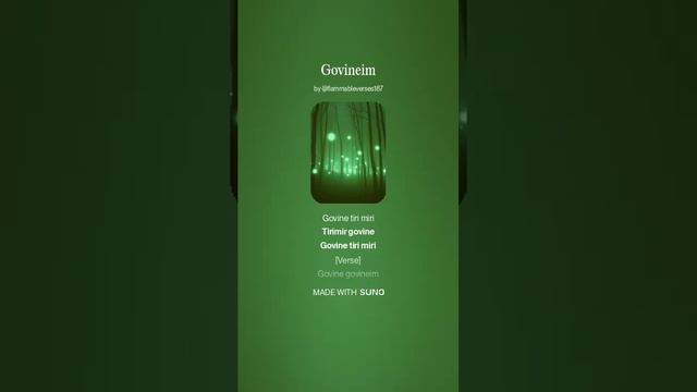 Govineim