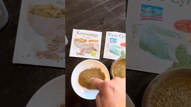 Кухня в стиле вьетнамской кухни