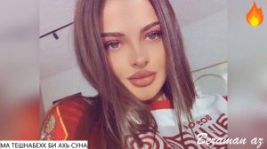 Ма Тешна Бехк Би Ахь Суна 💔