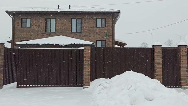 09-01-2025 смотреть онлайн