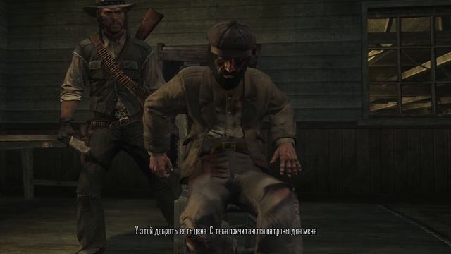 Red Dead Redemption - прохождение [11] - ПК русские субтитры
