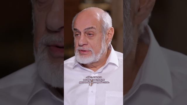 Гороскоп для знака зодиака «Близнецы» на 2025 год от астролога Михаила Левина #рекомендации #shorts смотреть онлайн