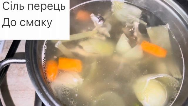Суп на курячому бульйоні: золотава кулінарна казка смотреть онлайн