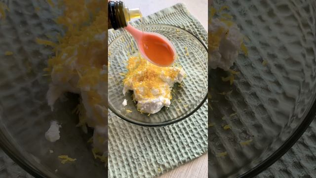 Салат с рикоттой #shorts смотреть онлайн