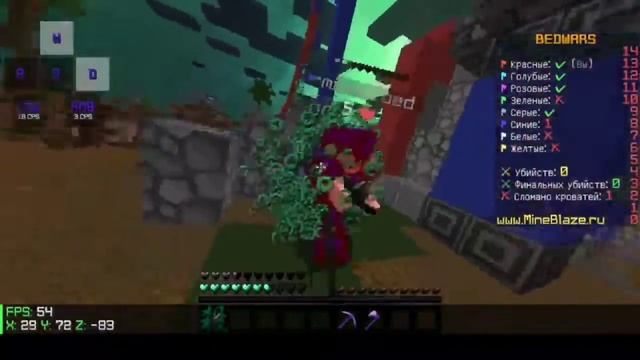 BEDWARS ASMR CHILL ZONE смотреть онлайн