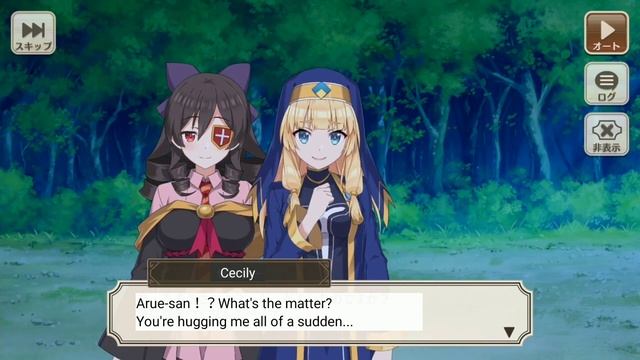 SEDUCE THIS LEGENDARY ADVENTURERS! EPS 4 | ENG SUB - KSFD JP | Shasu смотреть онлайн