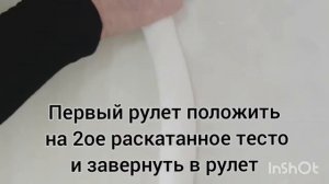 ///😕СЛОЁНОЕ ТЕСТО С ГОВЯЖИМ ЖИРОМ😋😍👍///