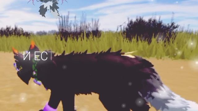 #кв #warriorcats смотреть онлайн
