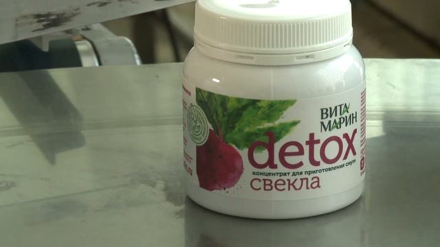 Витамарин Смузи Детокс. Производство. Конвейер2 смотреть онлайн