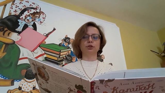Капитан Борщ смотреть онлайн