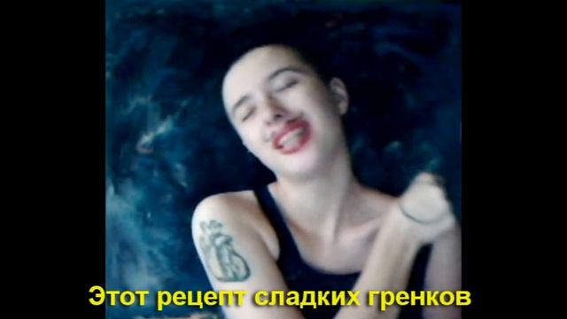 АЗ - гренки смотреть онлайн