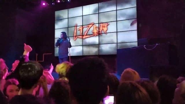 Lizer в Астрахани / 12.10.19 смотреть онлайн