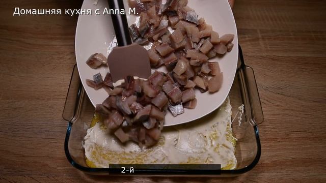 СЕЛЬДЬ ПОД ШУБОЙ. Слоёный закусочный салат из филе солёной сельди с отварными овощами смотреть онлайн