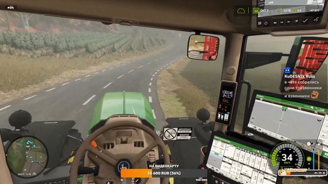 ♥ серия 25 | Hutan Pantai | Прибрежный лес | Farming Simulator 25 смотреть онлайн