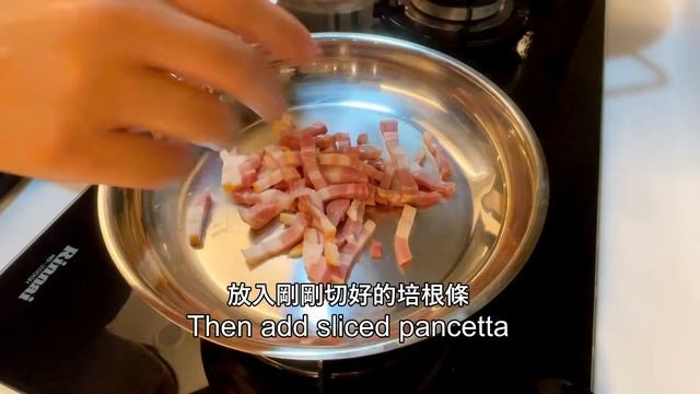 Carbonara spaghetti 培根蛋黃義大利麵，別再加鮮奶油了!!!!! 一次教會你怎麼做傳統又好吃的義式培根蛋黃麵 | LaiGigiKitchen 賴GG廚房 (Eng Sub) смотреть онлайн