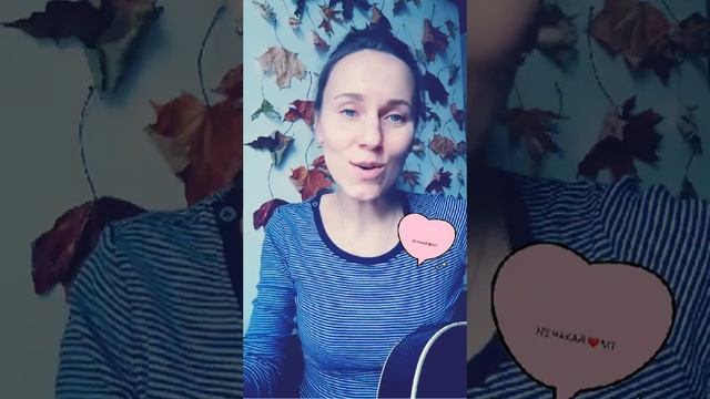 НЕ ЧАКАЙ ❤ МТ смотреть онлайн