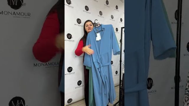 Первый эфир 2025. Женская одежда больших размеров смотреть онлайн