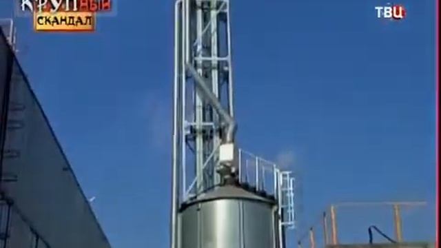 Без обмана Крупный скандал 2014 смотреть онлайн