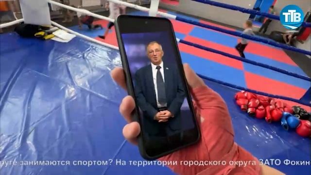 Отчет главы смотреть онлайн