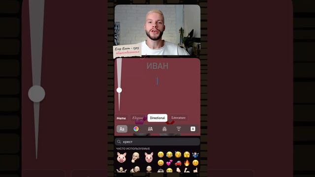 Свинюшка помогает на ОГЭ по обществознанию #обществознание #обществознаниеогэ #огэ #9класс смотреть онлайн