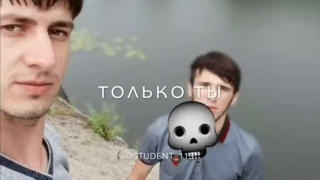 Абу Магомадов @student_113 смотреть онлайн