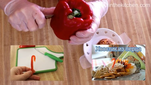 Как Украсить Сырную Тарелку Индейкой Из Сырного Шарика И Красиво Нарезать Сыр смотреть онлайн