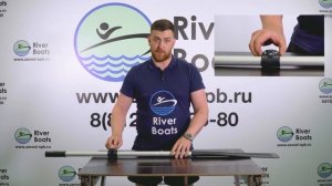 Обзор на вёсла