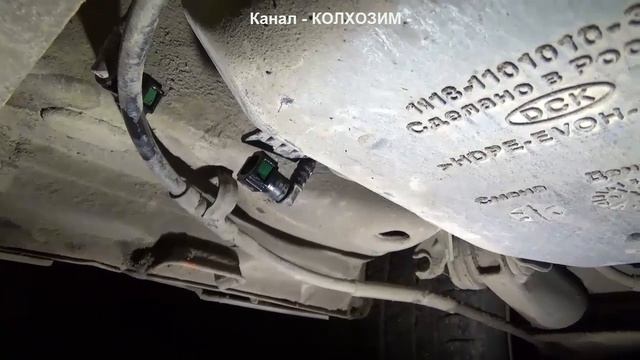 ЗАМЕНА ТОПЛИВНОГО ФИЛЬТРА на Калине КРОСС, делаем съёмник смотреть онлайн