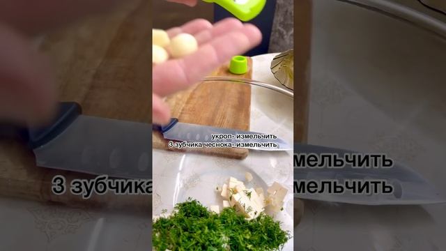 Салат с кабачками. Рецепт в комментариях #салат #рек #рекомендации #рецепт #рецепты смотреть онлайн