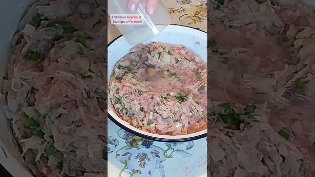 Котлеты из фарша свинины смотреть онлайн