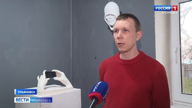 Философия трёхмерности смотреть онлайн