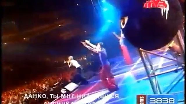 Radio Dinamit Бомба Года (Демо - солнышко в руках) смотреть онлайн