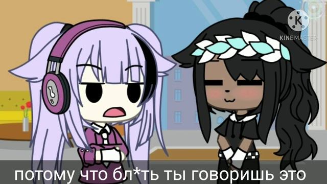 Бисексуал меме смотреть онлайн