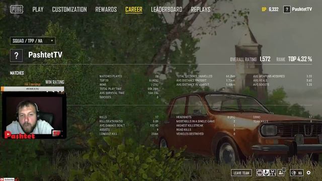 Тут не берут ТОПЫ! Pubg PlayerUnknown’s Battlegrounds PUBG смотреть онлайн