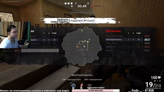 ТЯЖЕЛЫЙ ДЕНЬ смотреть онлайн