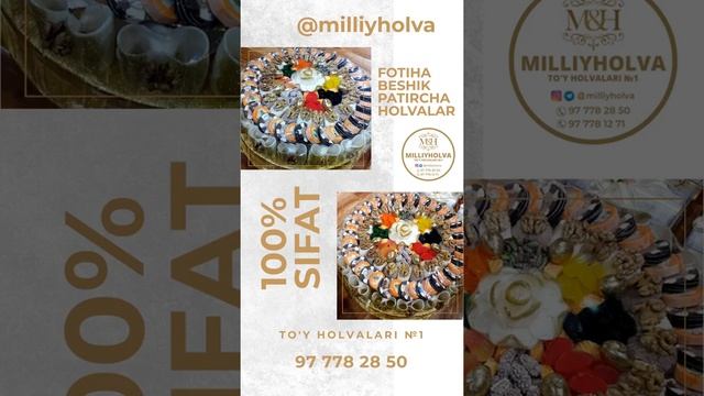 Тўй холвалари, бешик холвалари ва патирча холваларга буюртмаларни кабул киламиз. тел: 📞 97 7782850 смотреть онлайн
