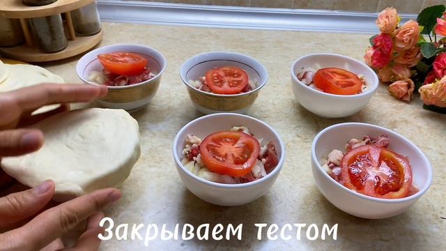 Все ИЩУТ этот РЕЦЕПТ ! Сочная слоённая самса ! Просто и очень вкусно! смотреть онлайн