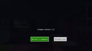 Мы сняли первое видео!!!!! Мы стали блогерами в Майнкрафт!😁😁😁