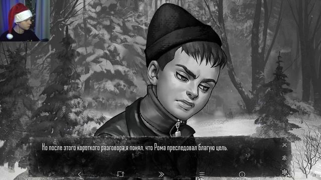 ТЕПЕРЬ ВСЁ ПО ДРУГОМУ - Зайчик: Другая История "Tiny Bunny" #1 смотреть онлайн