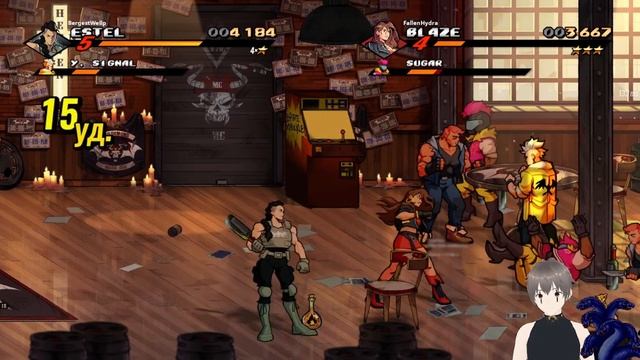 Ламповое прохождение 1/2 - Street of Rage 4 смотреть онлайн