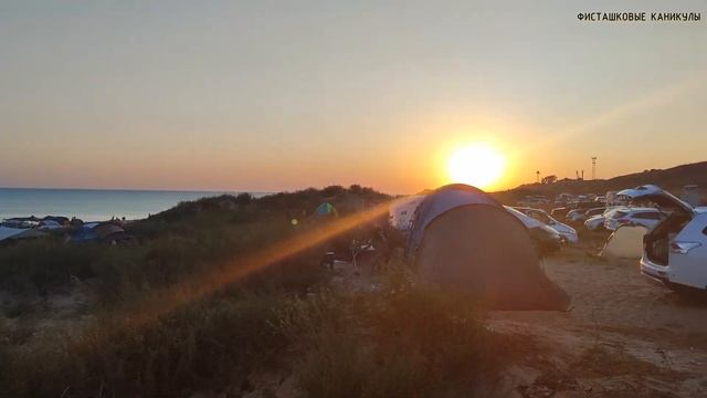 ОТДЫХ НА БЕРЕГУ ЧЕРНОГО МОРЯ АБСОЛЮТНО БЕСПЛАТНО смотреть онлайн