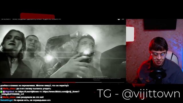 VIJI СМОТРИТ CHENSKY - DISS на ДАШУ ДОШИК, КАШУ и ДАНЮ КАШИНА / ВИДЖИ РЕАКЦИЯ ДИСС НА ЖЮРИ ЧЕНСКИЙ