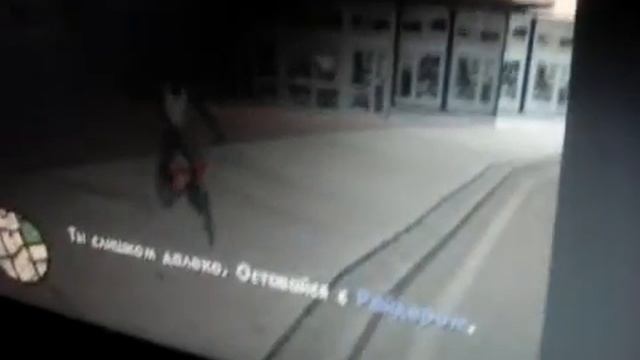 прохождение вернулось с кексом и укропом смотреть онлайн