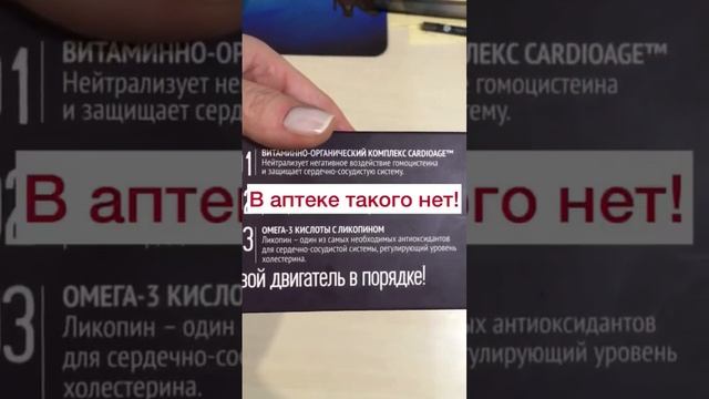7 октября 2023 г. смотреть онлайн