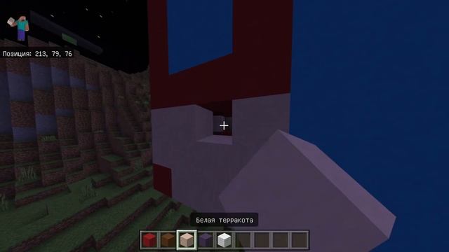 Майнкрафт как зделать из коипота бомжа компота смотреть онлайн