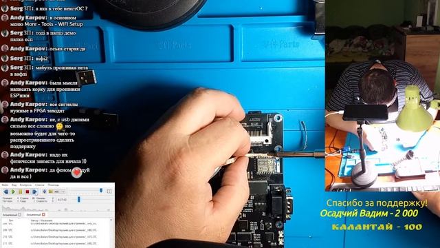 Паяй, Калантай! #74 (стрим #3-1). Karabas GO Rev.b2. Новое поколение Карабаса!