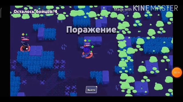 The-limbo Смузи играю за пайпер и нани смотреть онлайн