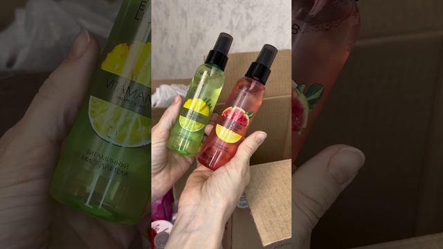 Распаковка Фаберлик❤️🔥 Что любят мои клиенты/ крем с коллагеном / витамины фаберлик смотреть онлайн