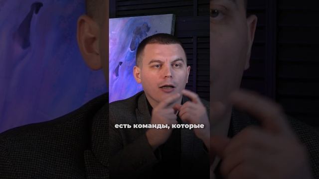 Знай и делегируй! Читай описание! #shorts #маркетплейсы #бизнеснамаркетплейсах смотреть онлайн